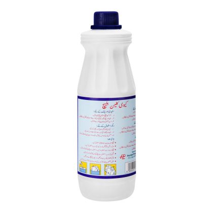 KIWI KLEEN BLEACH&FABRIC SOFTNER 500ML