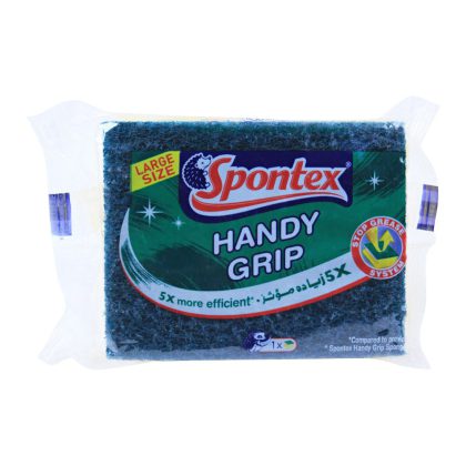 SPONTEX SPONGE HANDY GRIP LARGE 1PC