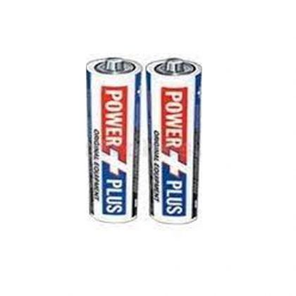 POWER PLUS AAA 1.5V CELL 4P WHITE