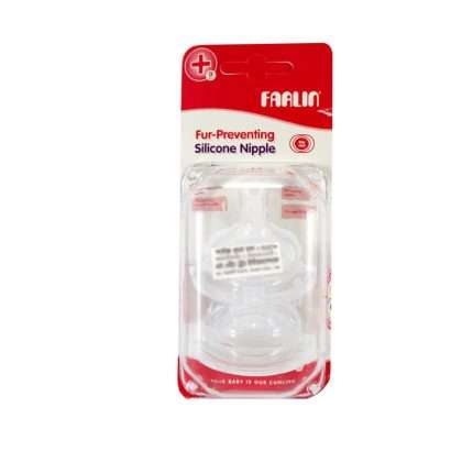 FARLIN WIDE NECK SILICONE NIPPLE P-4+