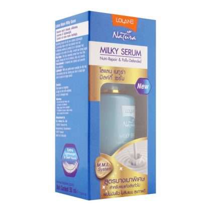 LOLANE MILKY SERUM EXTRA LIGHT BLUE 50ML