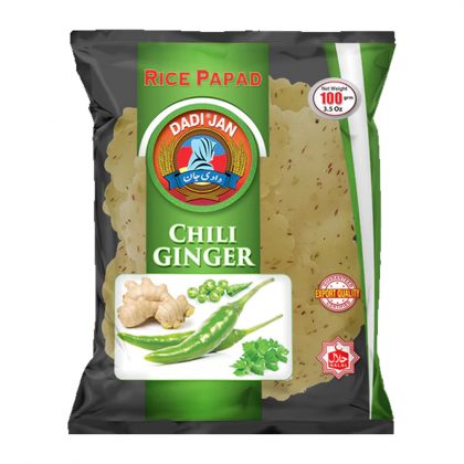 DADIJAN PAPAR CHICKEN BBQ 200GM PACKET