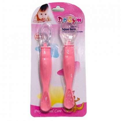 DR GYM INFANT SERIES DG-701