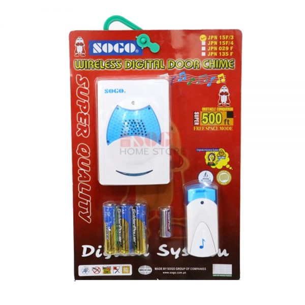 SOGO WIRELESS DIGITAL DOOR CHIME JPN15F/3