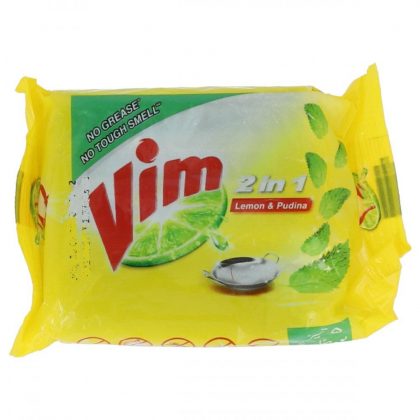 VIM DISHWASH 75GM BAR