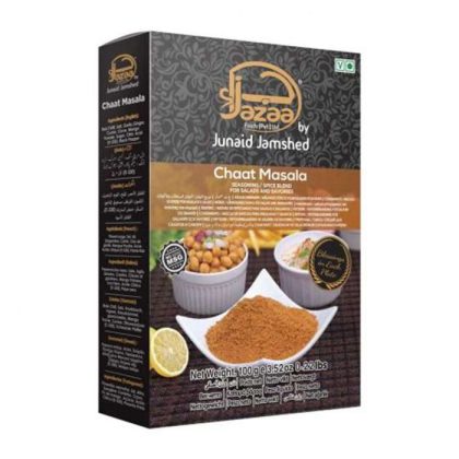 HALWANI TIKKA BOTII BBQ MASALA BOX 50GM