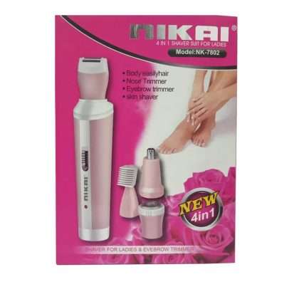 NIKAI 4IN1 SHAVER SUIT FOR LADIES MODEL:NK-7802