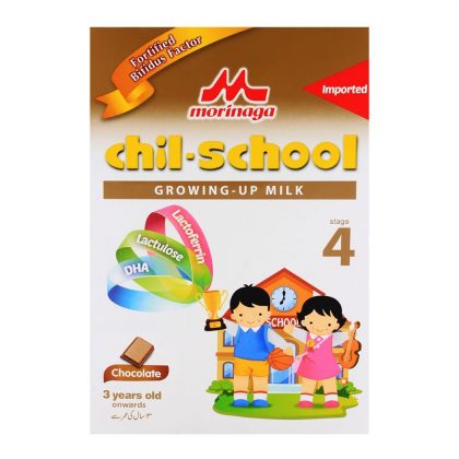 MORINAGA CHIL SCHOOL CHOC 600GM