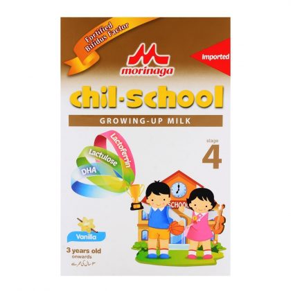 MORINAGA CHIL SCHOOL VANILLA 600GM BOX