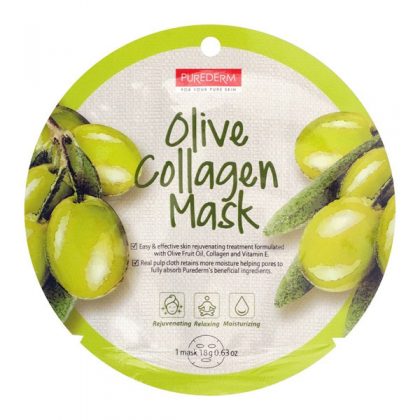 PD. COLLAGEN MASK - OLIVE | ADS809