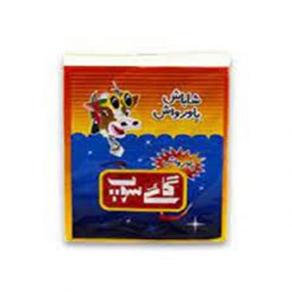 GAI POWER WASH SOAP 4PCS PACK