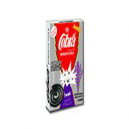 COBRA MOSQUITO COIL LAVENDER 10PCS BOX