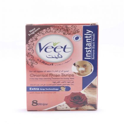 VEET ORIENTAL NOSE STRIPS VITAMN E 8PCS PACK