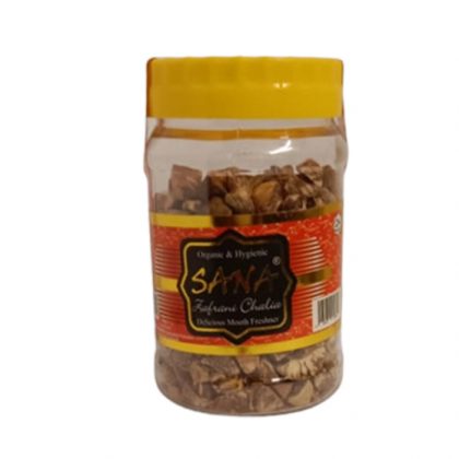 SANA ZAFRANI CHALIA ROUND SMALL