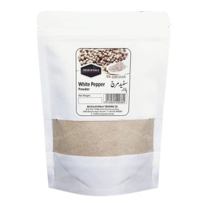 HALWANI WHITE QUORMA MASALA BOX 50GM