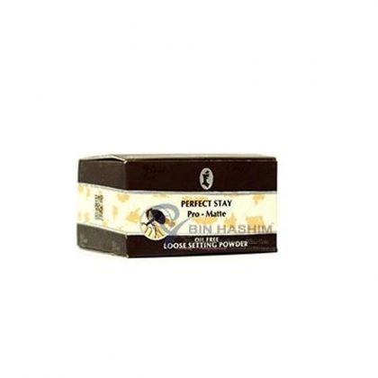 SWEET FACE LOOSE SETTING POWDER BOX