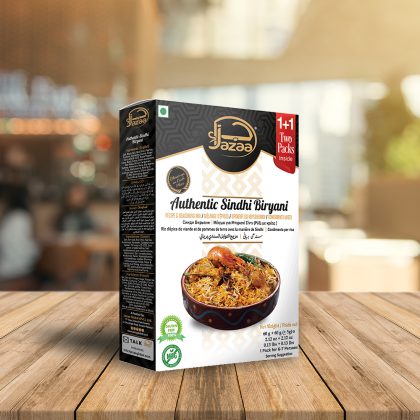 HALWANI BIRYANI MASALA BOX 50GM