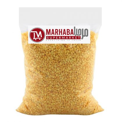 MARHABA DAAL MASOOR