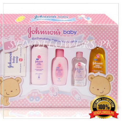 JOHNSONS BABY ESSENTIALS GIFT BOX
