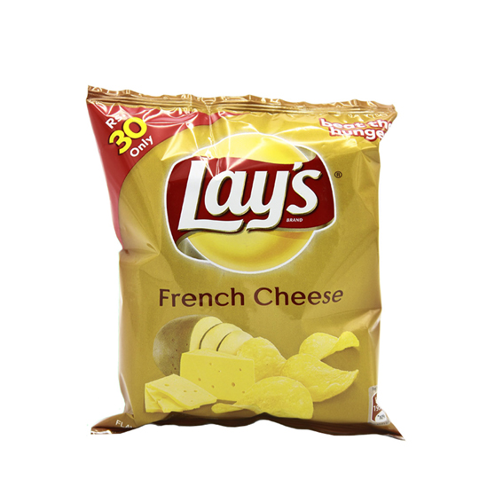 LAYS CHIPS MASALA 38GM (RS.40)