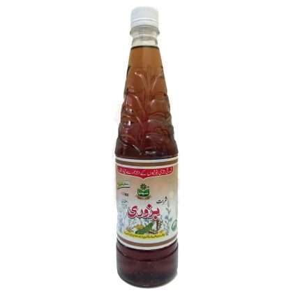 MARHABA SHARBAT BAZURI 800ML