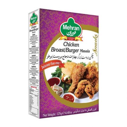 MEHRAN S/P CHICKEN BROAST BURGER MASALA 125GM