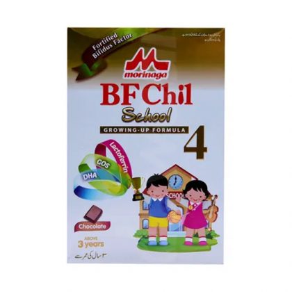 MORINAGA CHIL SCHOOL CHOC 300GM