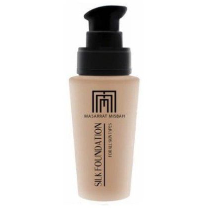 MASSARAT MISBAH SILK FOUNDATION 35GM CHESTNUT