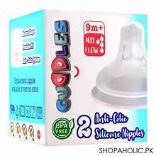 CUDDLES ANTI COLIC SILICONE NIPPLES 9M+ 2PCS BOX