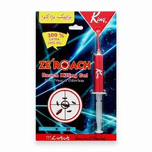KING ZEROACH ROACH KILLING GEL CARD 20GM
