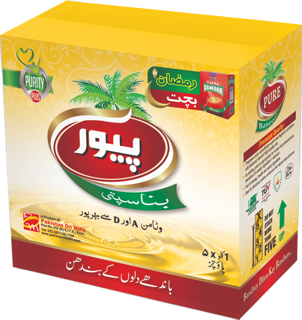 PURE BANASPATI GHEE 1KG POUCH