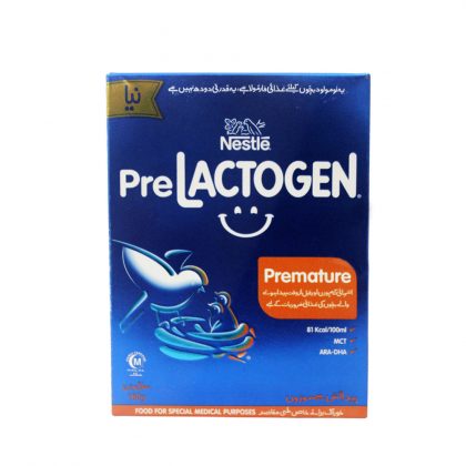 NESTLE LACTOGEN PREMATURE 200GM
