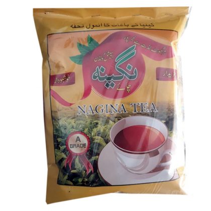 NAGINA TEA NET =1