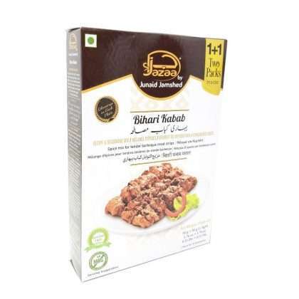 JAZAA BIHARI KABAB MASALA BOX 100GM