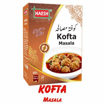 HALWANI LAHORI CHARGA MASALA BOX 50GM