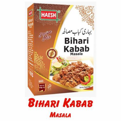 HALWANI BIHARI KABAB BBQ MASALA BOX 50GM