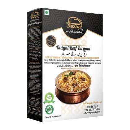 JAZAA DAIGHI BEEF BIRYANI BOX 60GM