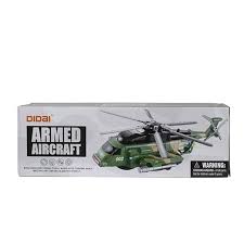AHMED AIRCRAFT LD139A