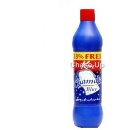 KING CHAMAK BLUE BOTTLE 75ML