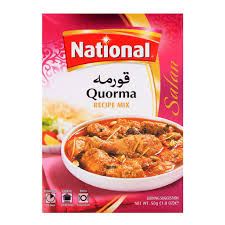 HALWANI SHAMI KABAB MASALA BOX 50GM