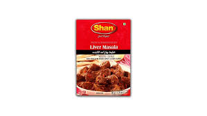 HALWANI LIVER CURRY/FRY MASALA BOX 50GM