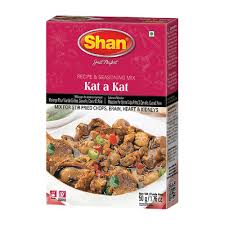 HALWANI KAT-A-KAT MASALA BOX 50GM