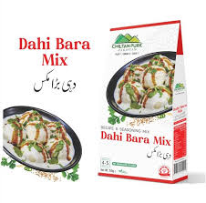 HALWANI DAHI BARA MIX MASALA BOX 150GM