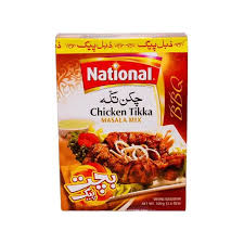 HALWANI CHICKEN TIKKA MASALA 100GM BOX