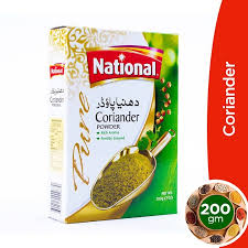 HALWANI CORIANDER POWDER 200GM BOX