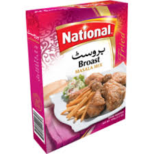 HALWANI CHICKEN BROAST MASALA BOX 50GM