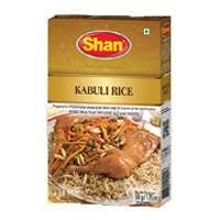 HALWANI BROWN ROAST MASALA BOX 50GM