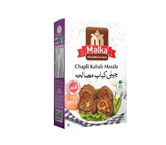 HALWANI CHAPPLI KABAB MASALA BOX 50GM