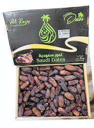 AL RIZQ DATES BOX 800GM