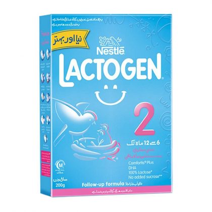 NESTLE LACTOGEN 2 200GM BOX